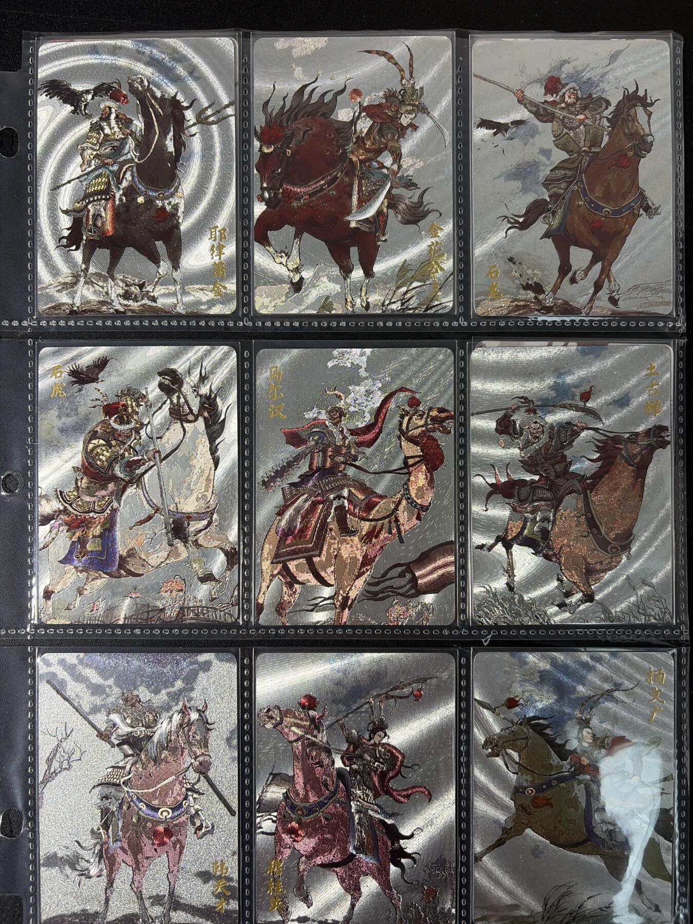 NO.29 好又多金牌大场，每周一站式配齐，方便凑单！（卖家送拍0抽成！周6晚9点截拍！）