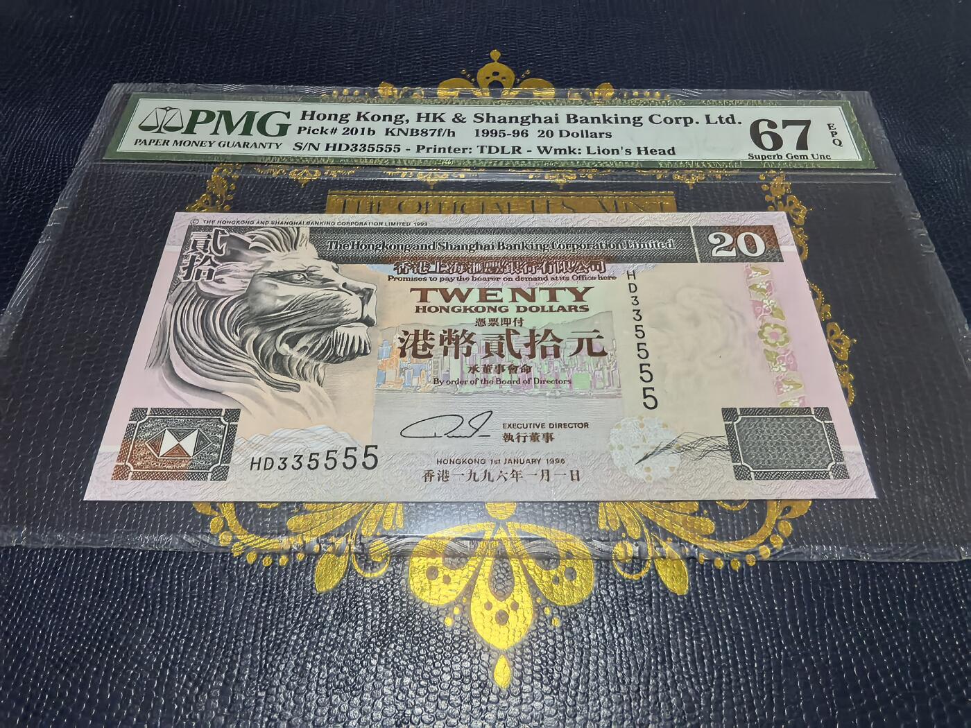 长老汇马年精选第十六场拍卖 1995-96中国香港汇丰20港币纸币，PMG 67，狮子号，季军分