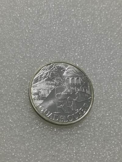 天下钱庄专场欢迎参拍 - 法国10欧元银币