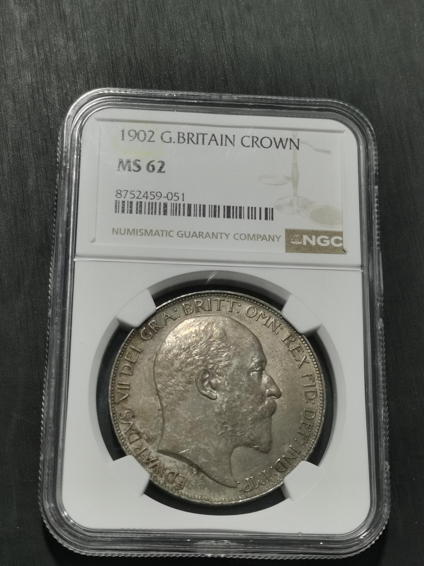 天下钱庄专场欢迎参拍 NGC MS62英国爱德华七世马剑银币