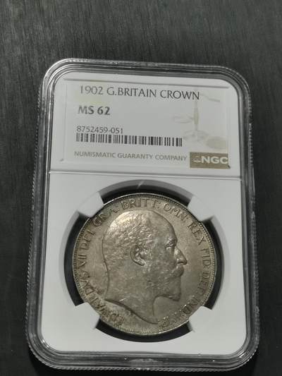 天下钱庄专场欢迎参拍 - NGC MS62英国爱德华七世马剑银币