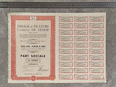  【乾奕收藏】比利时TISSAGE et FILATURE CAMILLE DE STOOP S.A.科特赖克纺织公司股票，1944年10月6日发行，B类普通股，编号01734，股本40000000法郎，分开360000股，附30张完整息票联 -  【乾奕收藏】比利时TISSAGE et FILATURE CAMILLE DE STOOP S.A.科特赖克纺织公司股票，1944年10月6日发行，B类普通股，编号01734，股本40000000法郎，分开360000股，附30张完整息票联