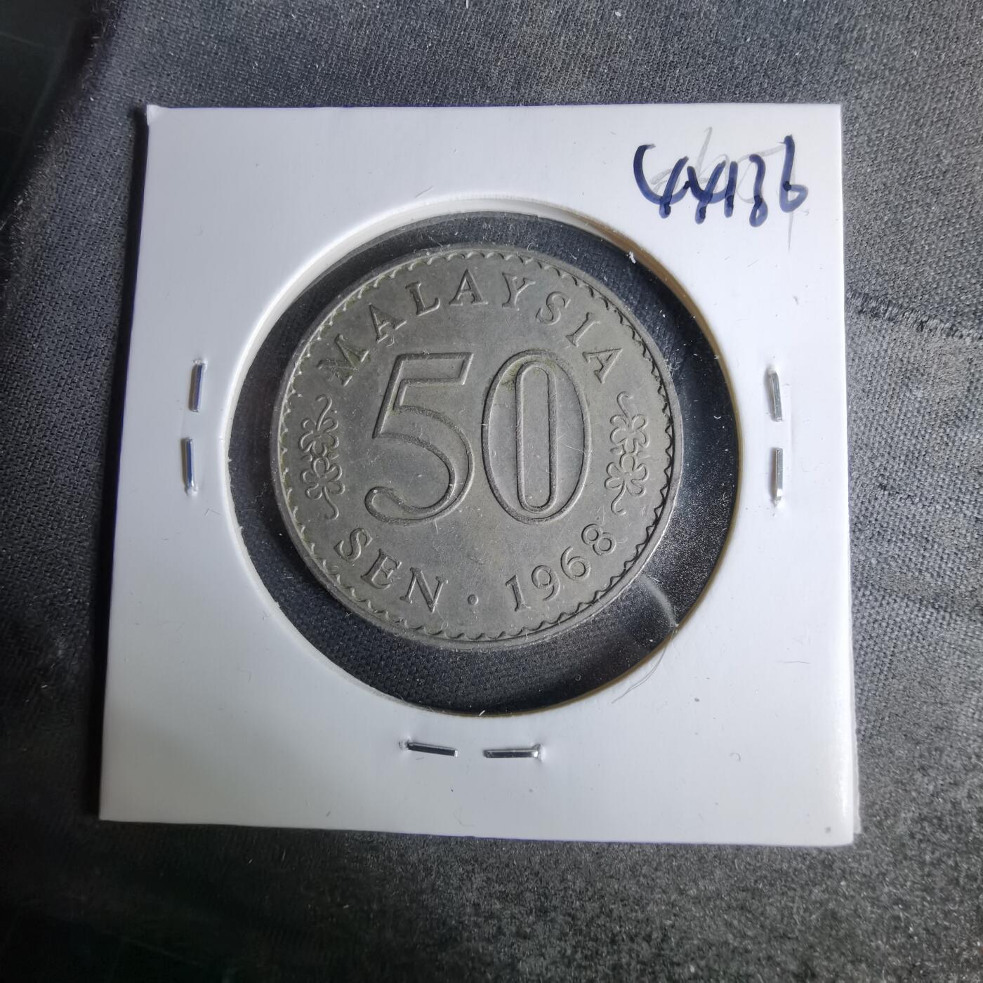 沼泽如烟--第1044场 马来西亚1968年50分安全边