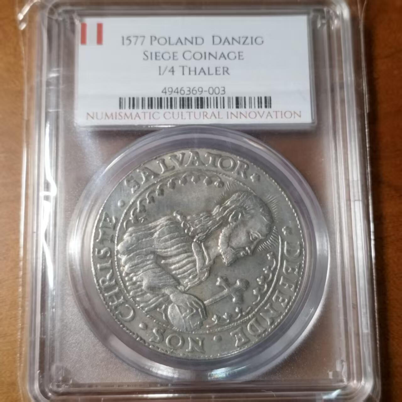 长老汇马年精选第十六场拍卖 波兰1577年但泽自由市1/4泰勒复刻币  双十字盾徽 中古欧洲打制币   盒装