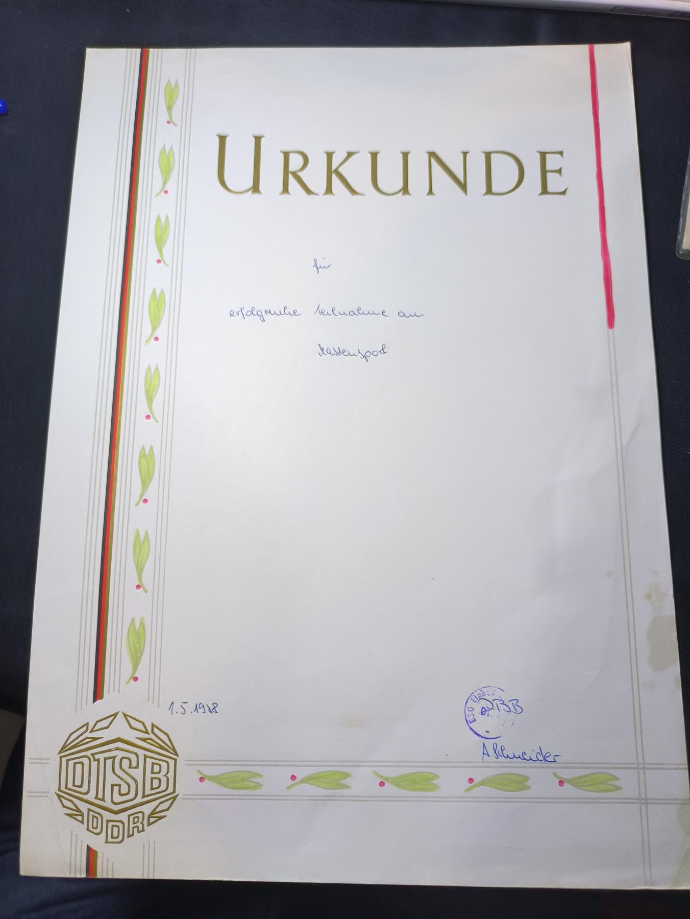 云宸嘉赏-勋臻佳藏四月精品甄选场次（低佣 一元一手） 民主德国GTSB大众体育参与证书