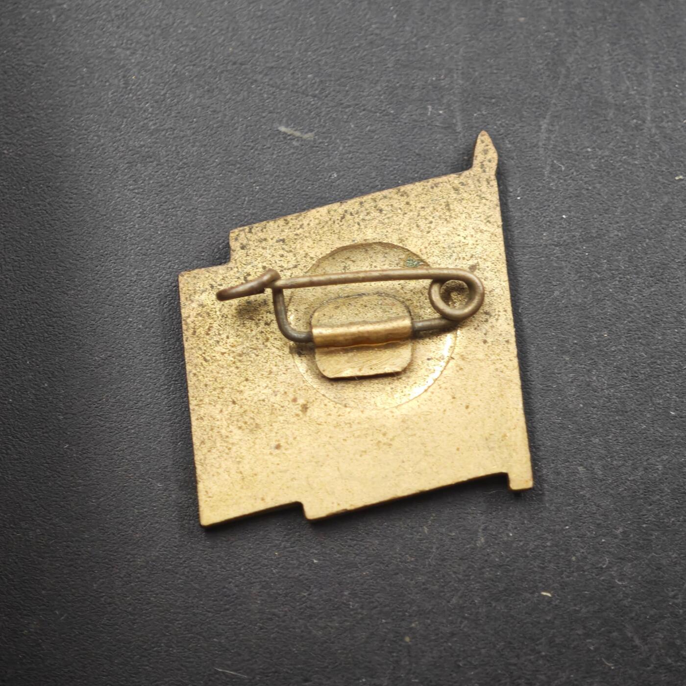 4月8日结束，成斌徽章钱币专场 苏联1980年劳动后备军证章铜制