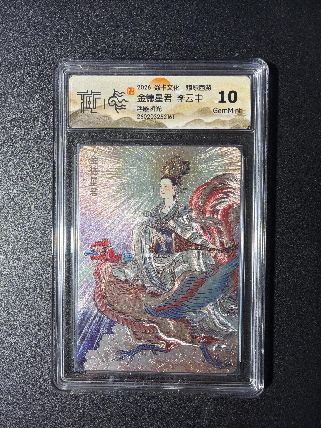 NO.29 好又多金牌大场，每周一站式配齐，方便凑单！（卖家送拍0抽成！周6晚9点截拍！）