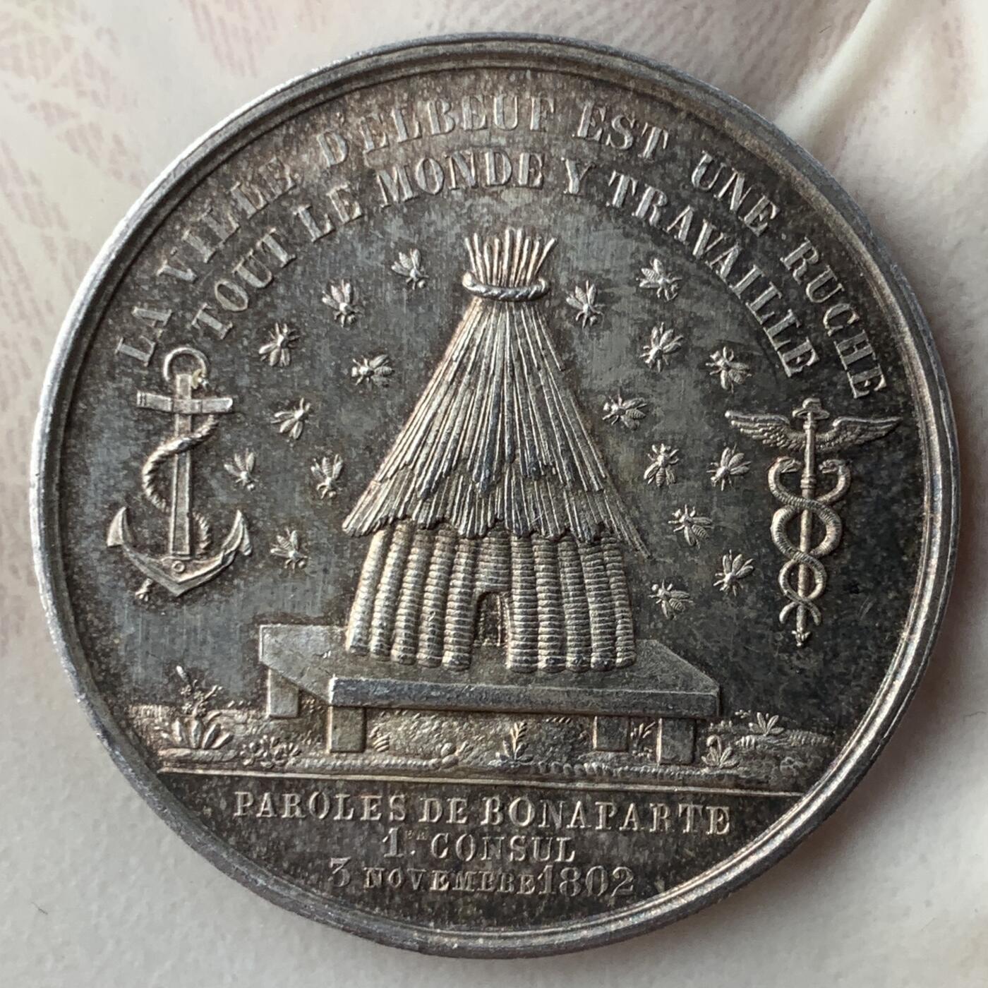 掌中浮雕-藏着的欧洲第057场