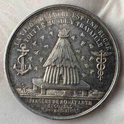 掌中浮雕-藏着的欧洲第057场 - 1861年法国埃尔伯夫商会银章，33mm，14.43g