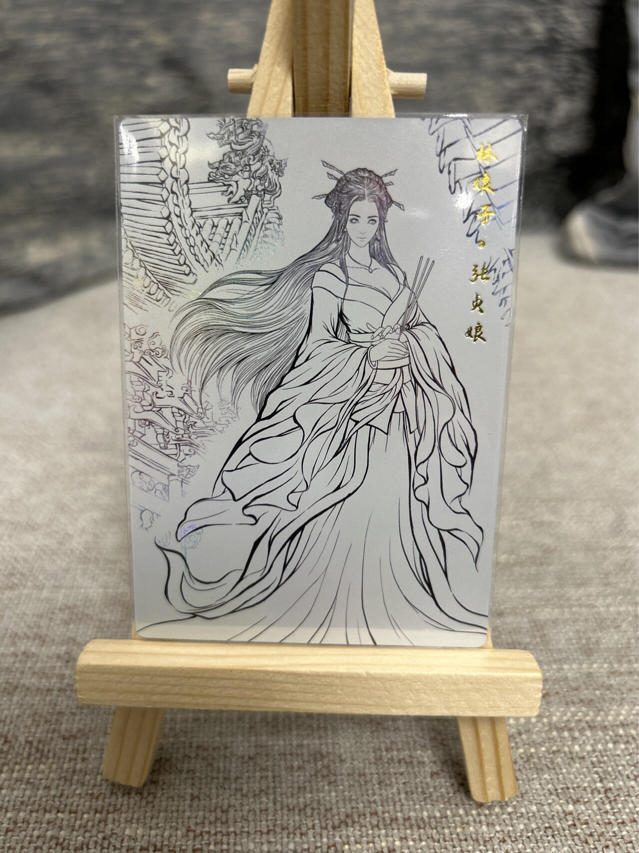 喜灰玩卡拍卖第七期，接拍品0佣金，欢迎送拍，释放现金流，让自己有资金可以购买更多喜欢的卡牌，让别的卡友能淘到更多心仪的卡牌 卡德曼 张建东水浒第二弹 彩闪特卡张贞娘 一套3张（原色、水墨、线稿）