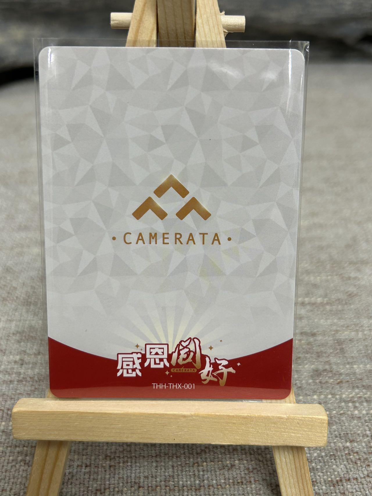 喜灰玩卡拍卖第七期，接拍品0佣金，欢迎送拍，释放现金流，让自己有资金可以购买更多喜欢的卡牌，让别的卡友能淘到更多心仪的卡牌 同好会 感恩同好 彩闪