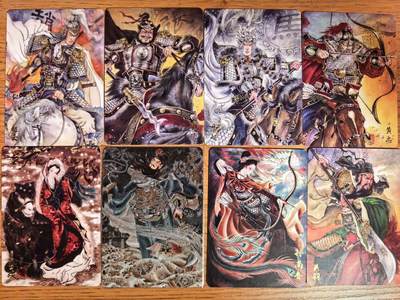 阳大大卡牌拍卖第109期（持续收拍品，周五晚上九点截拍，进群福利早知道） - 【裸卡】橙卡文化 三国限定 普卡8张 心染关羽为粗闪