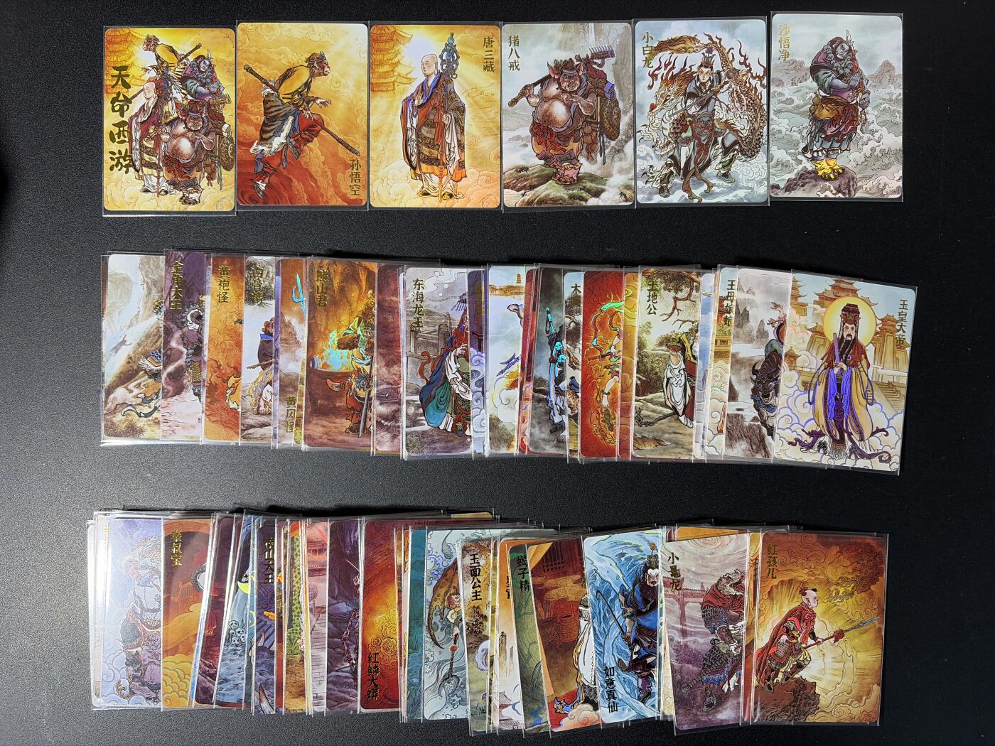 NO.29 好又多金牌大场，每周一站式配齐，方便凑单！（卖家送拍0抽成！周6晚9点截拍！）