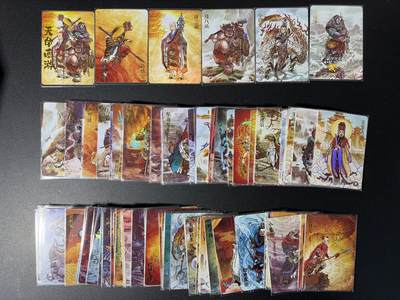 NO.29 好又多金牌大场，每周一站式配齐，方便凑单！（卖家送拍0抽成！周6晚9点截拍！） - 【套卡】超吉梦 大真 天命西游 彩闪套卡