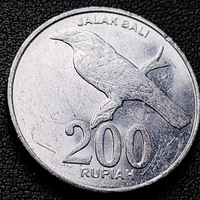 泉币菌-第222场-拍品多 请提前出价 - 印度尼西亚200卢比铝币 鹰徽 巴厘岛八哥 25mm