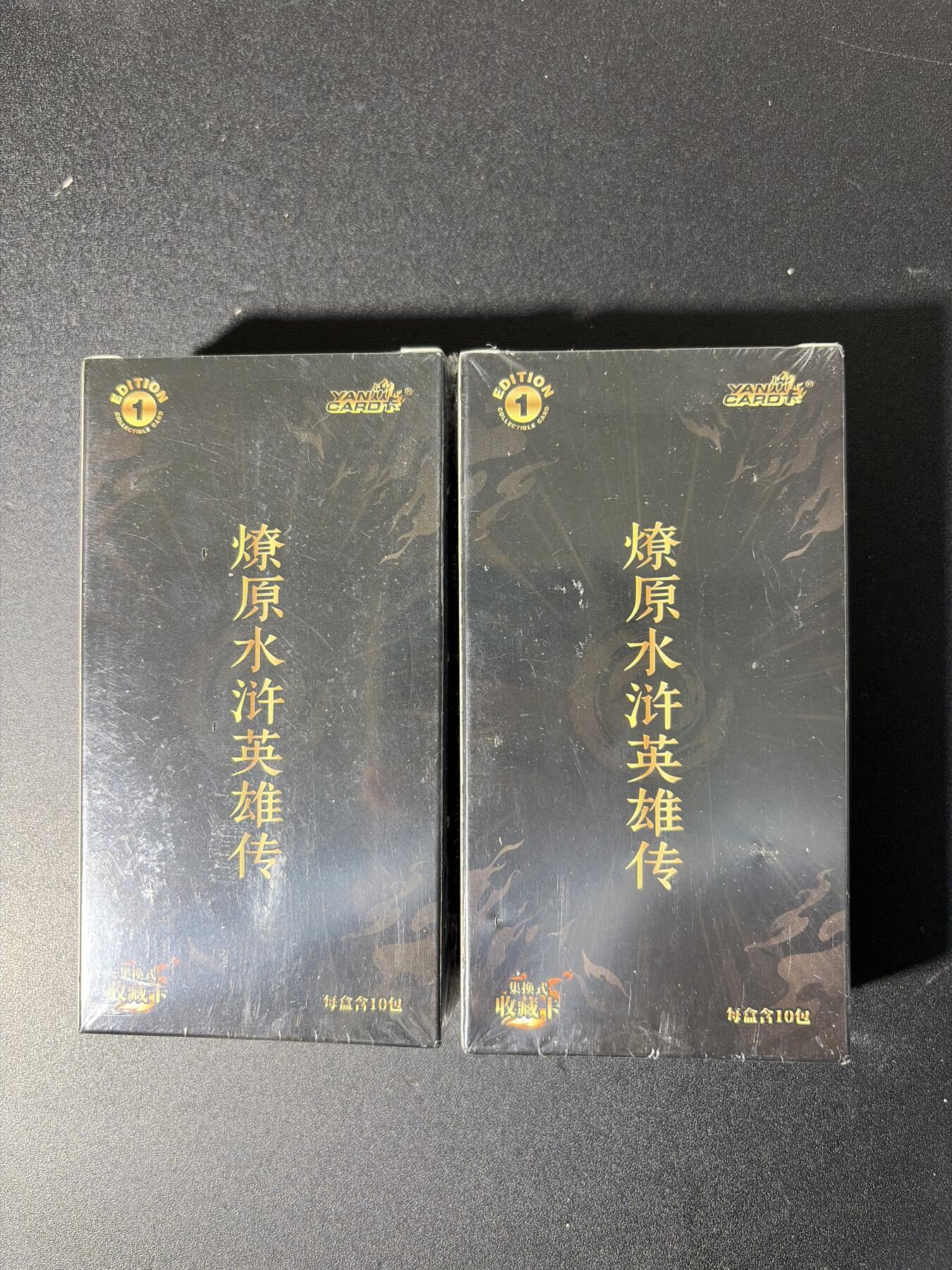 NO.29 好又多金牌大场，每周一站式配齐，方便凑单！（卖家送拍0抽成！周6晚9点截拍！）