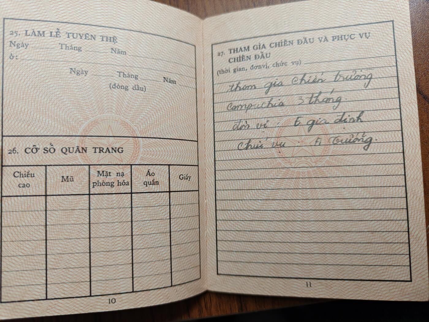 蜀地medal 2026春季精品专场 第5场