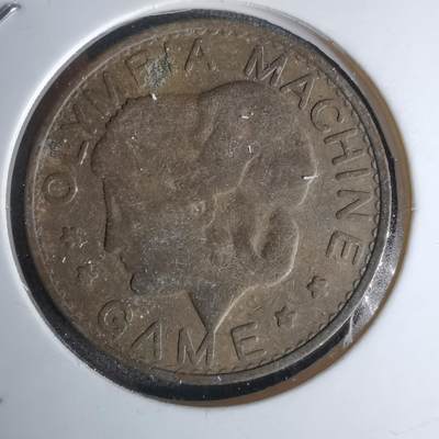 沼泽如烟--第1045场 - 娱乐代币