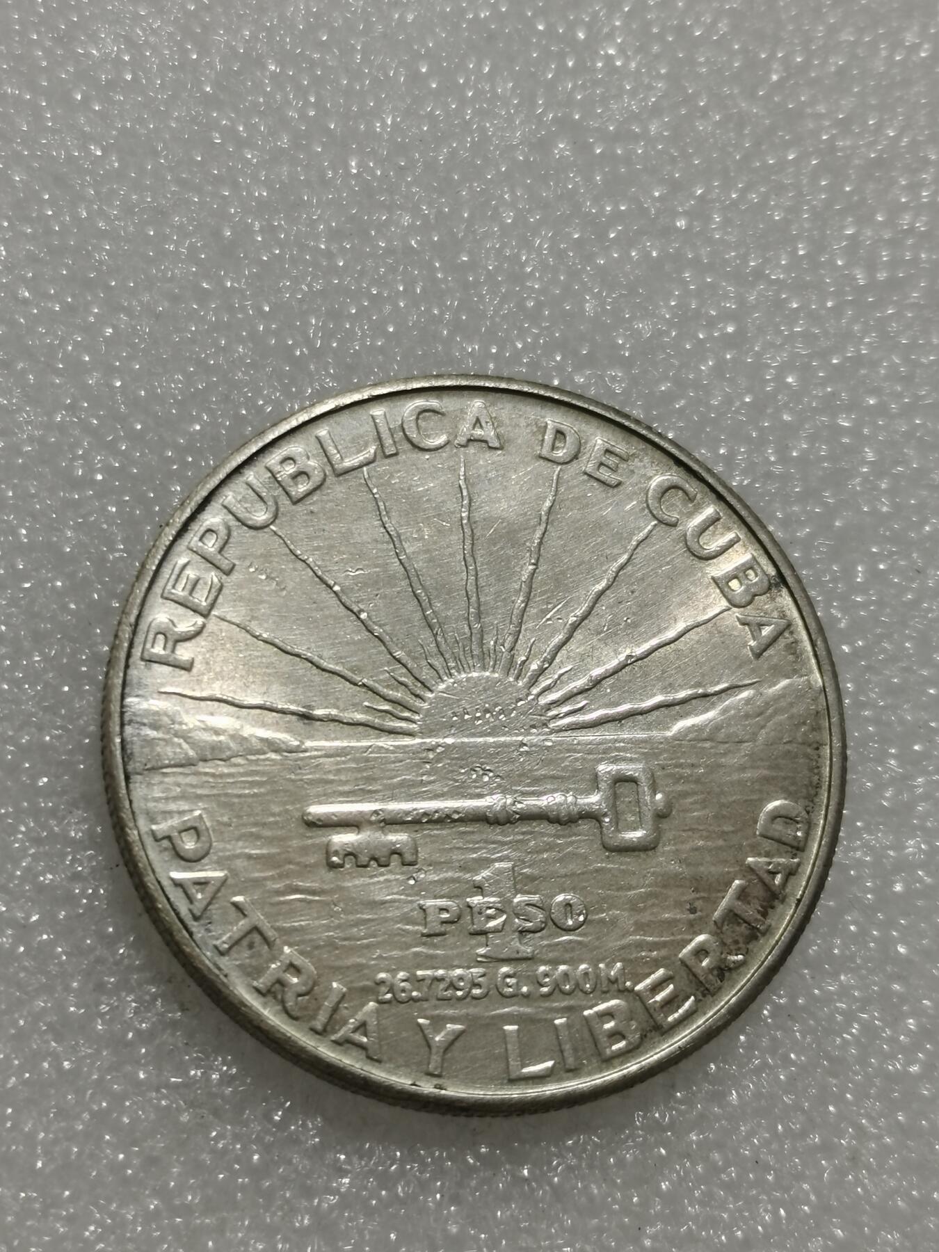 天下钱庄专场欢迎参拍 古巴一比索银币