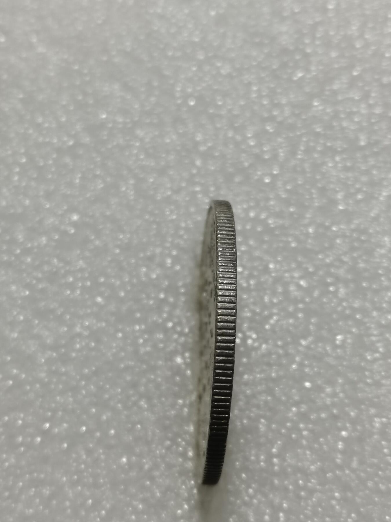 天下钱庄专场欢迎参拍 爱德华七世印度卢比