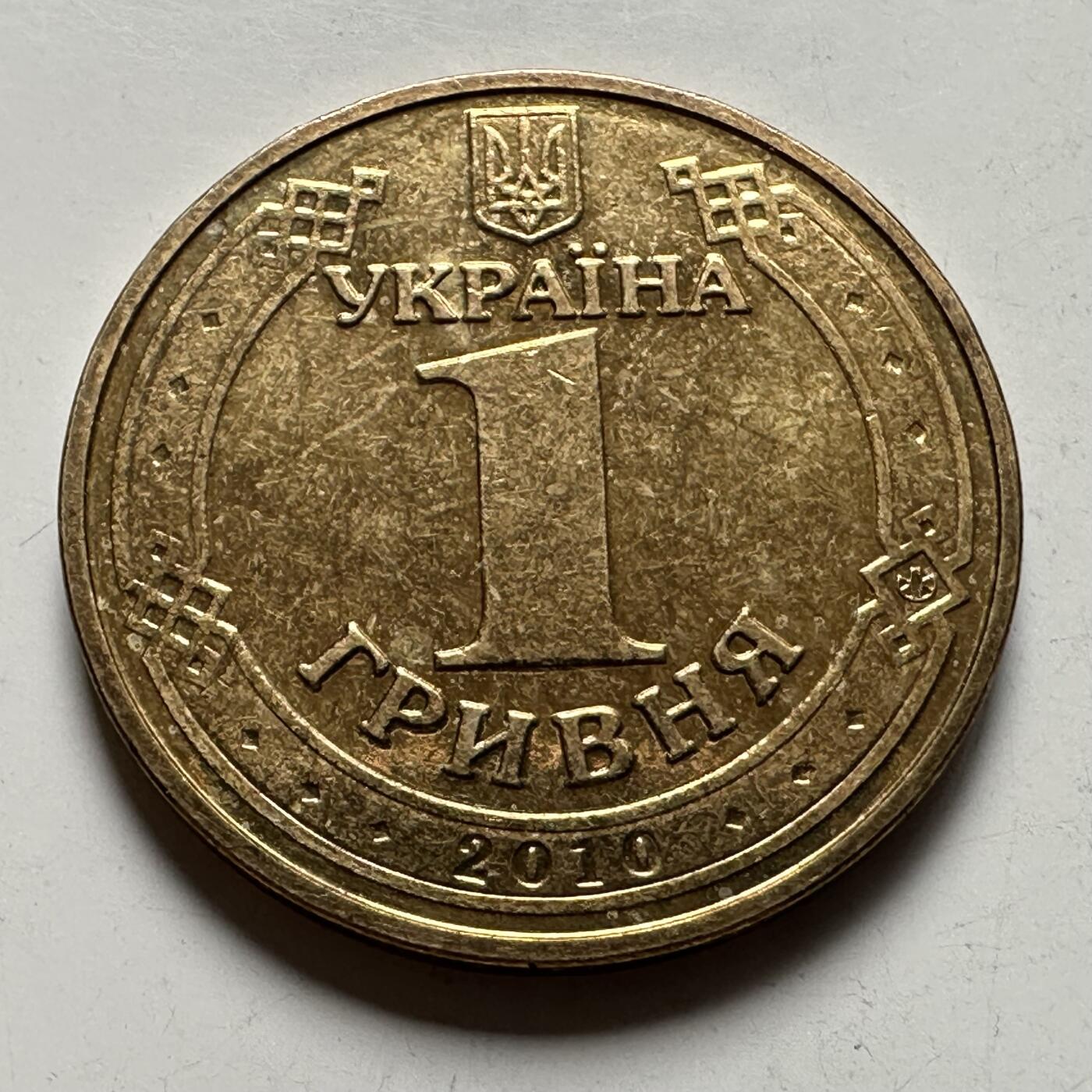 🌹外币初藏🌹🐯2026年第39场   每周二四六晚8️⃣点 苏联泰国纪念币世界钱币