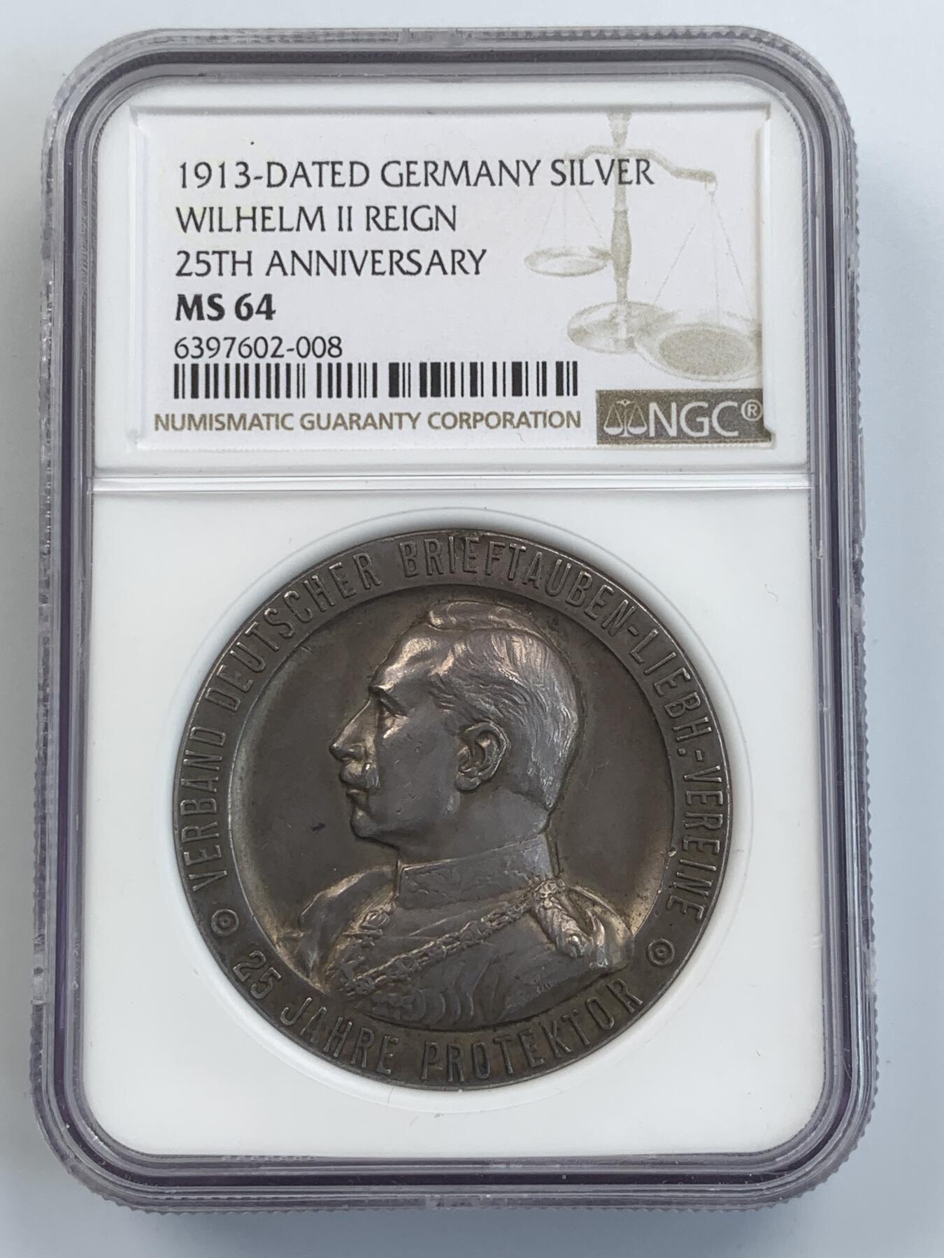 掌中浮雕-藏着的欧洲第057场