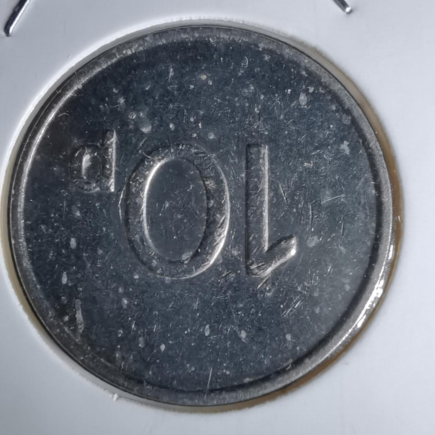 沼泽如烟--第1044场 代币