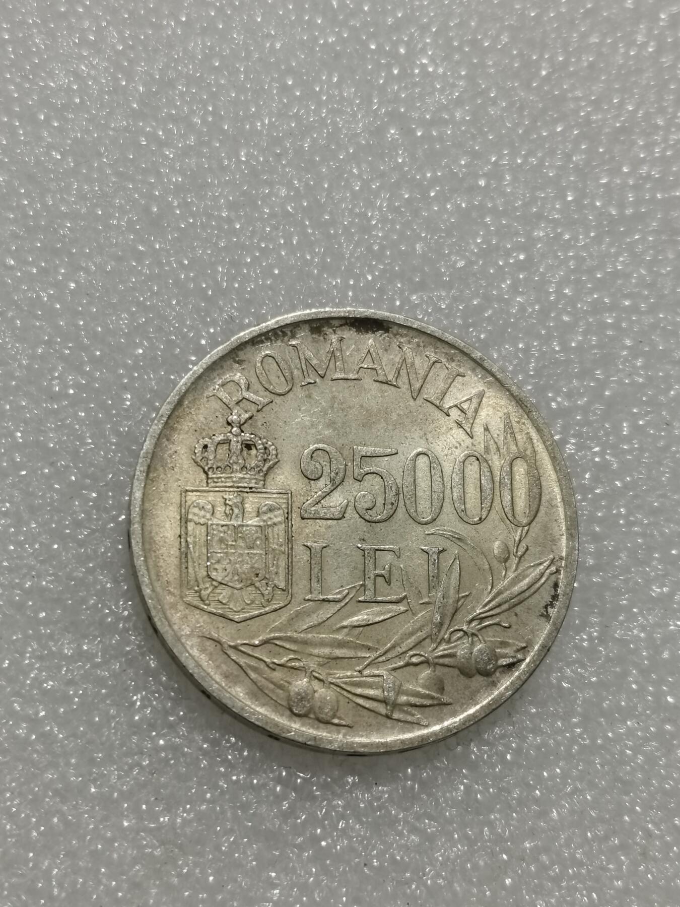 天下钱庄专场欢迎参拍