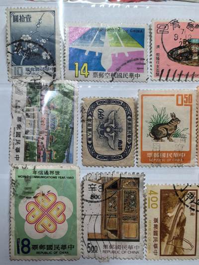 杂票 中国邮票信销22枚旧