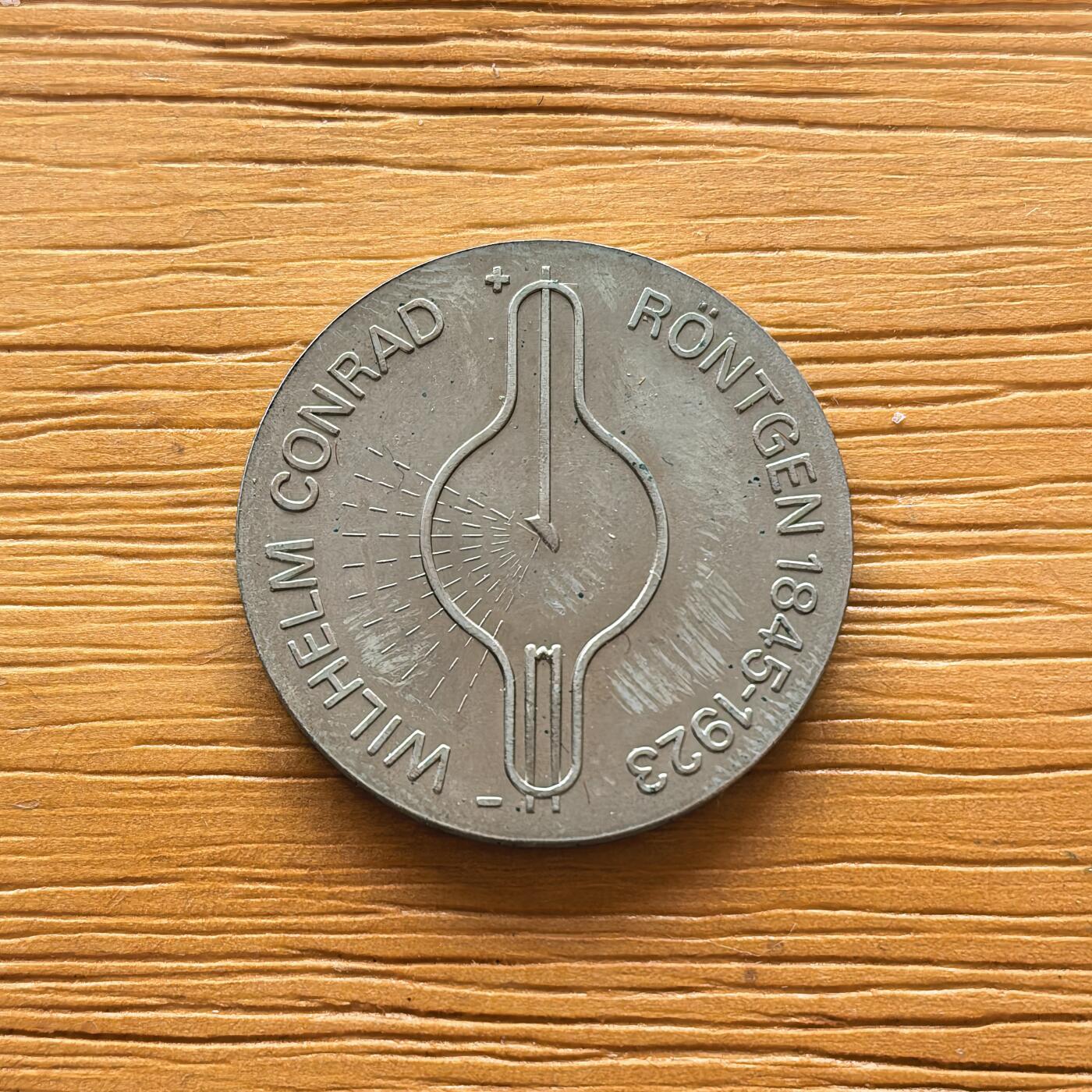 道一币馆币章第一百七十三场 民主德国1970年物理学家威廉·伦琴诞辰125周年5马克纪念币