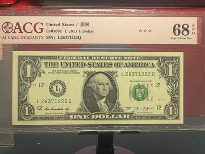 品味人生 - 一美元豹子号一张爱藏评级 68