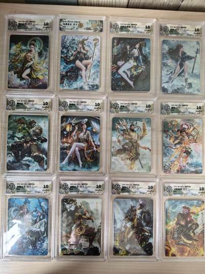 阳大大卡牌拍卖第109期（持续收拍品，周五晚上九点截拍，进群福利早知道） - 【混套】焱卡文化 燎原西游 巴丁 炫彩全套12张 其中银角大王为星光