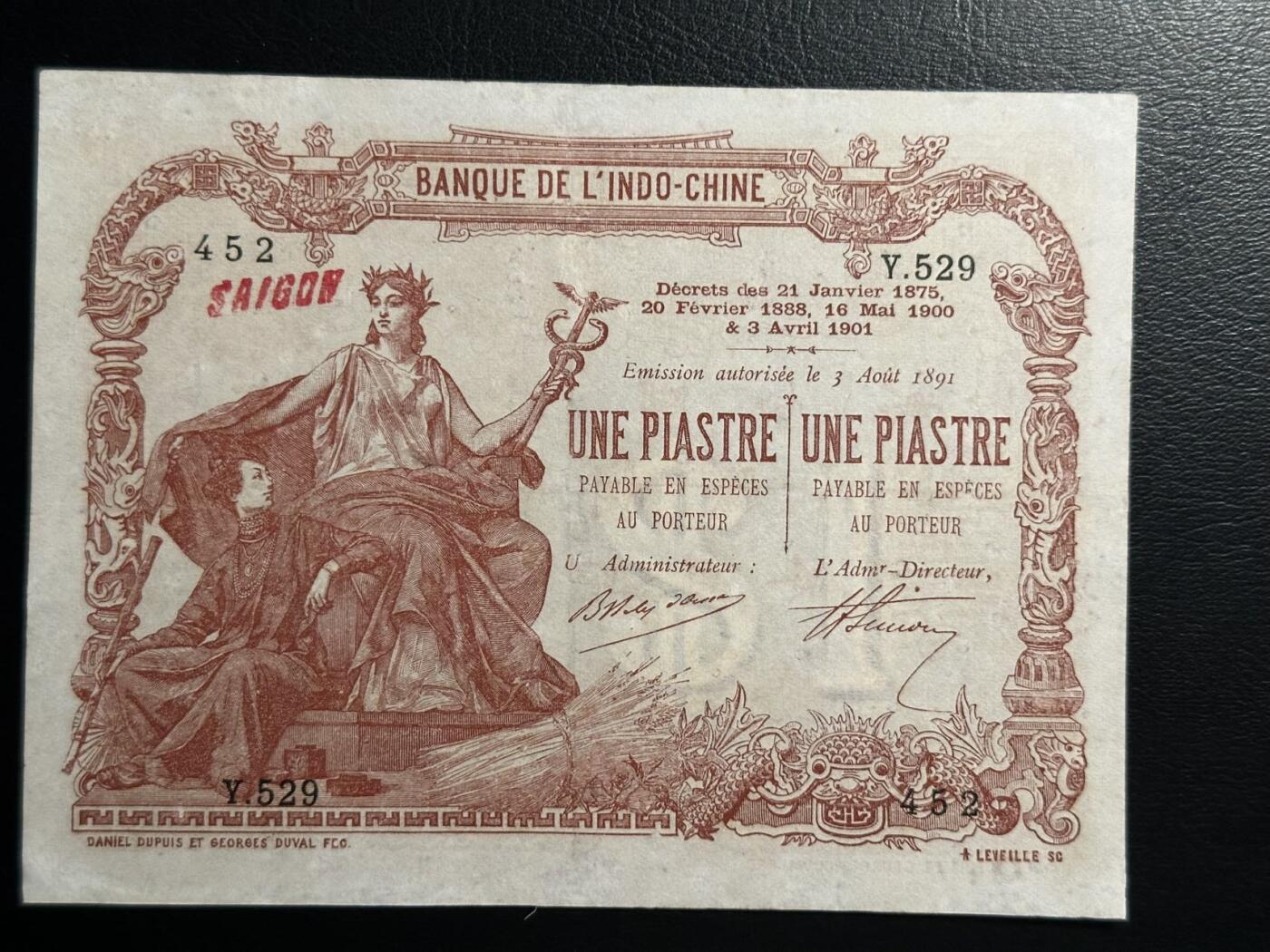 丙午马年四月第二场 。本期更新各类稀有品种