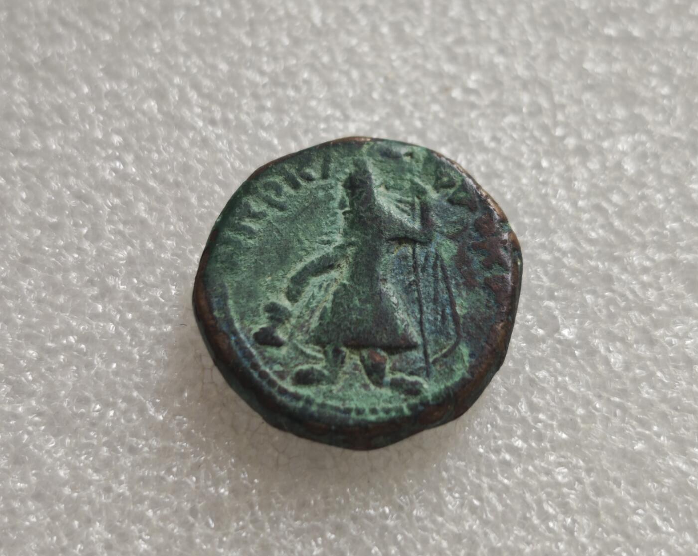 瓶子🏺第236期拍卖会  贵霜王朝（公元1-3世纪）贵霜由大月氏五翕侯之一的丘就却（Kujula Kadphises）建立，鼎盛期统治涵盖今阿富汗、巴基斯坦、印度北部及中亚河中地区，是当时丝路贸易的核心政权之一