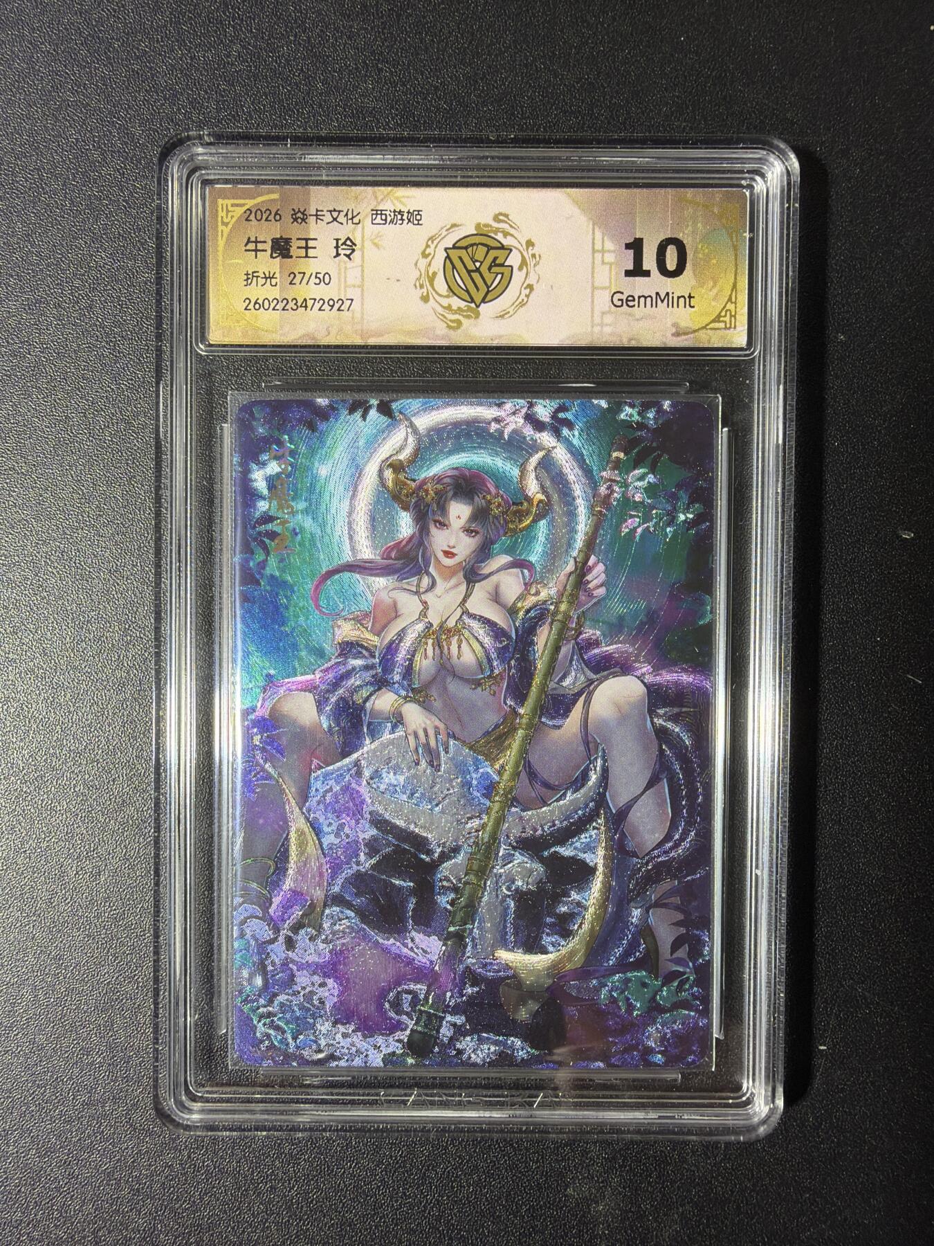 NO.29 好又多金牌大场，每周一站式配齐，方便凑单！（卖家送拍0抽成！周6晚9点截拍！）