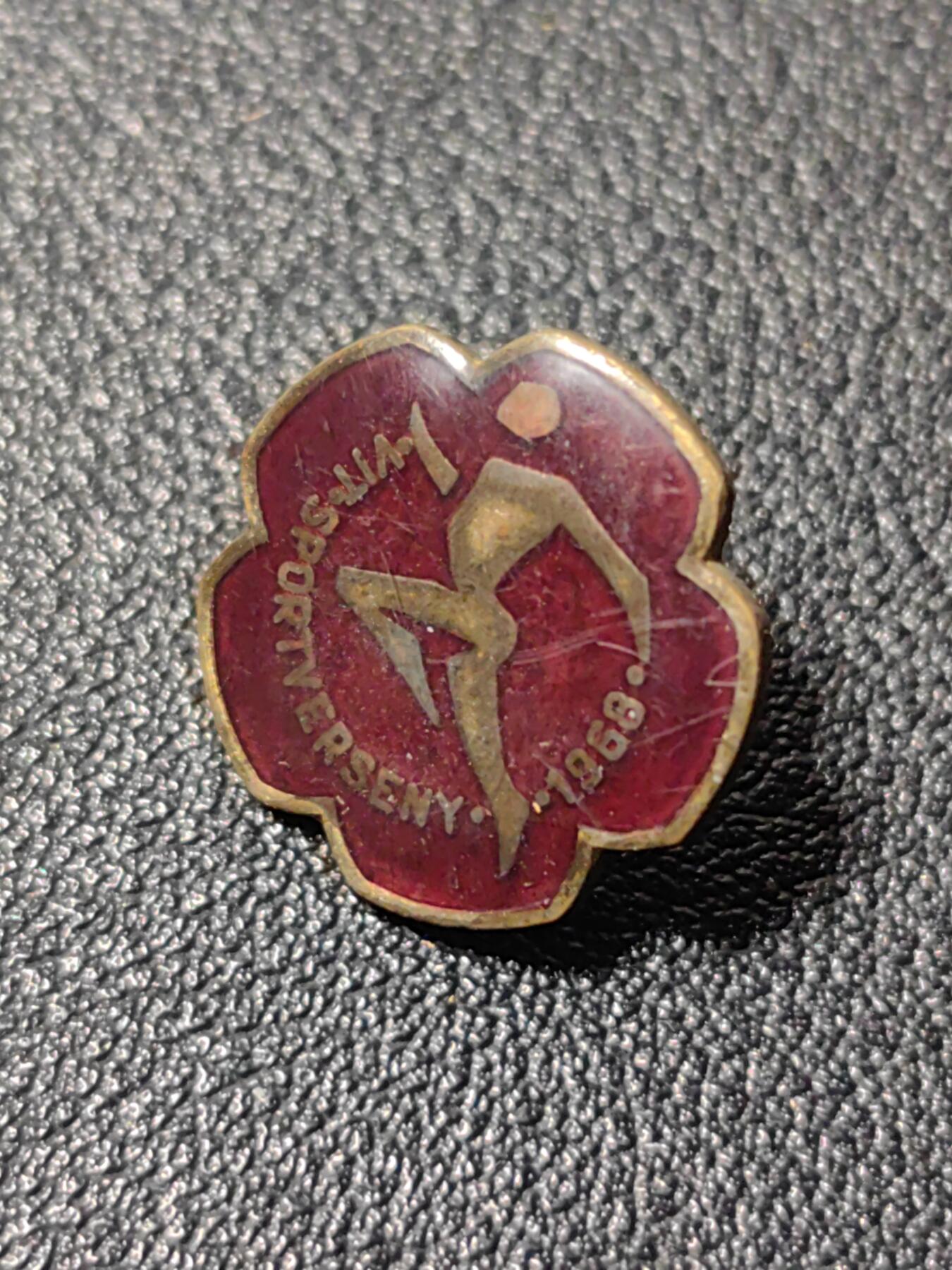 靖甫拍卖第九场 世界青年学生联欢节 1968索菲亚