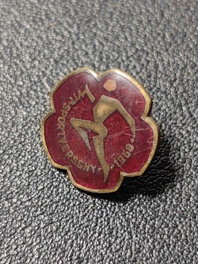 靖甫拍卖第九场 - 世界青年学生联欢节 1968索菲亚