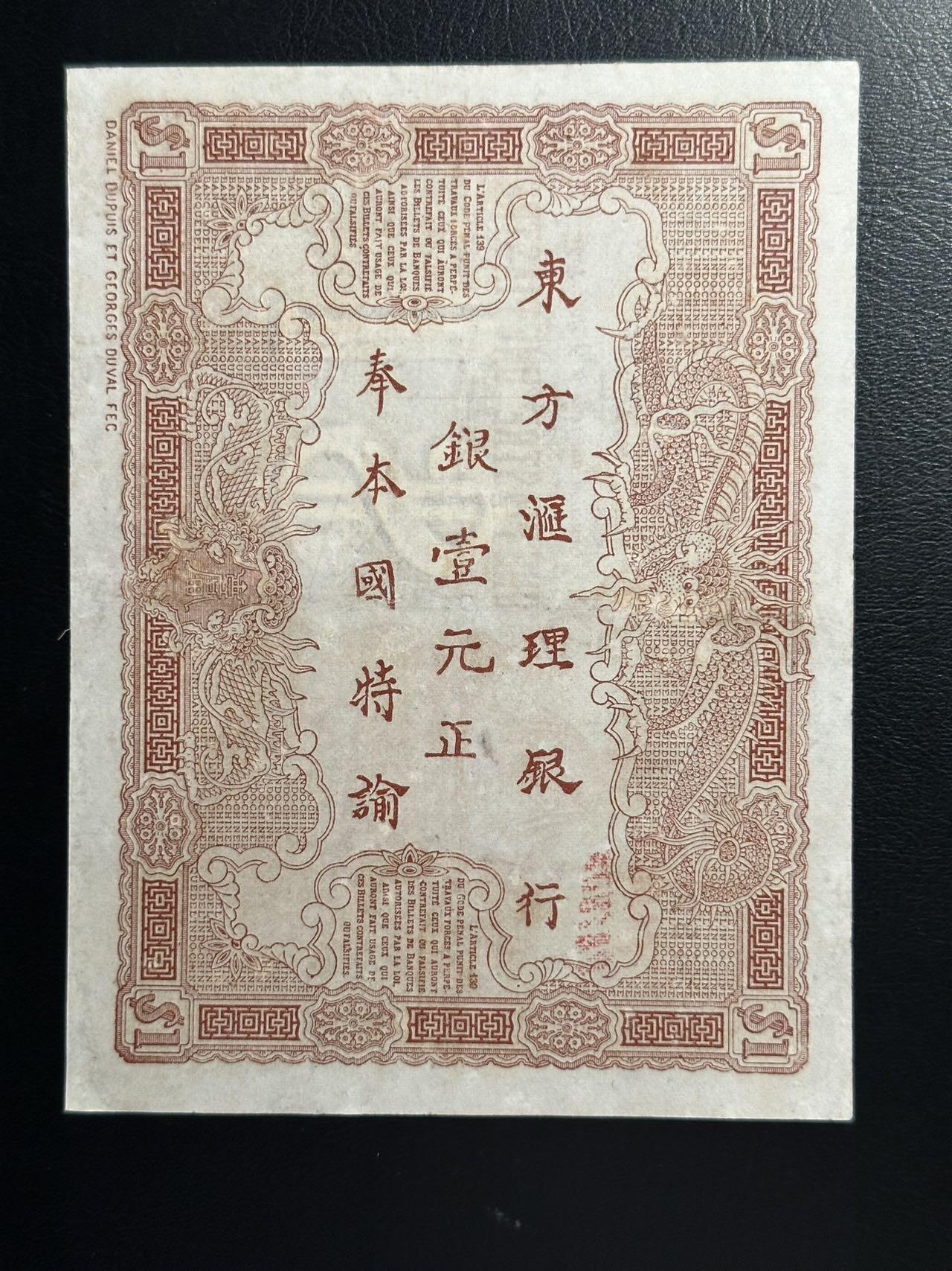 丙午马年四月第二场 。本期更新各类稀有品种