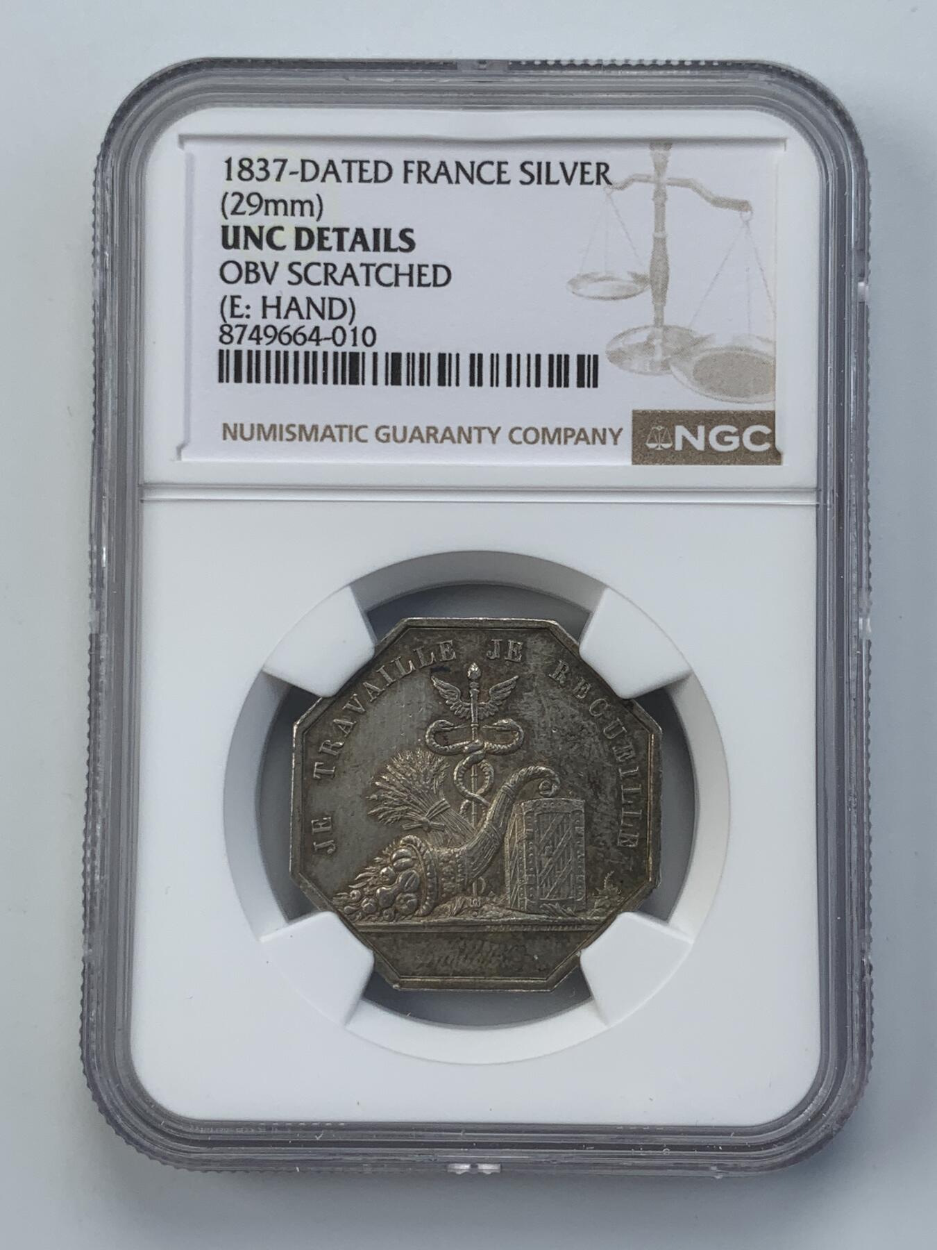 掌中浮雕-藏着的欧洲第057场