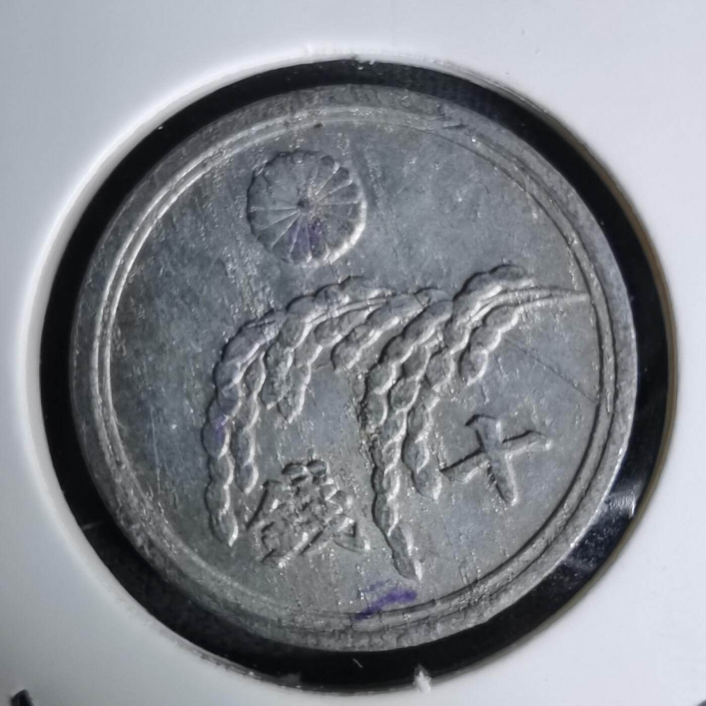 沼泽如烟--第1045场