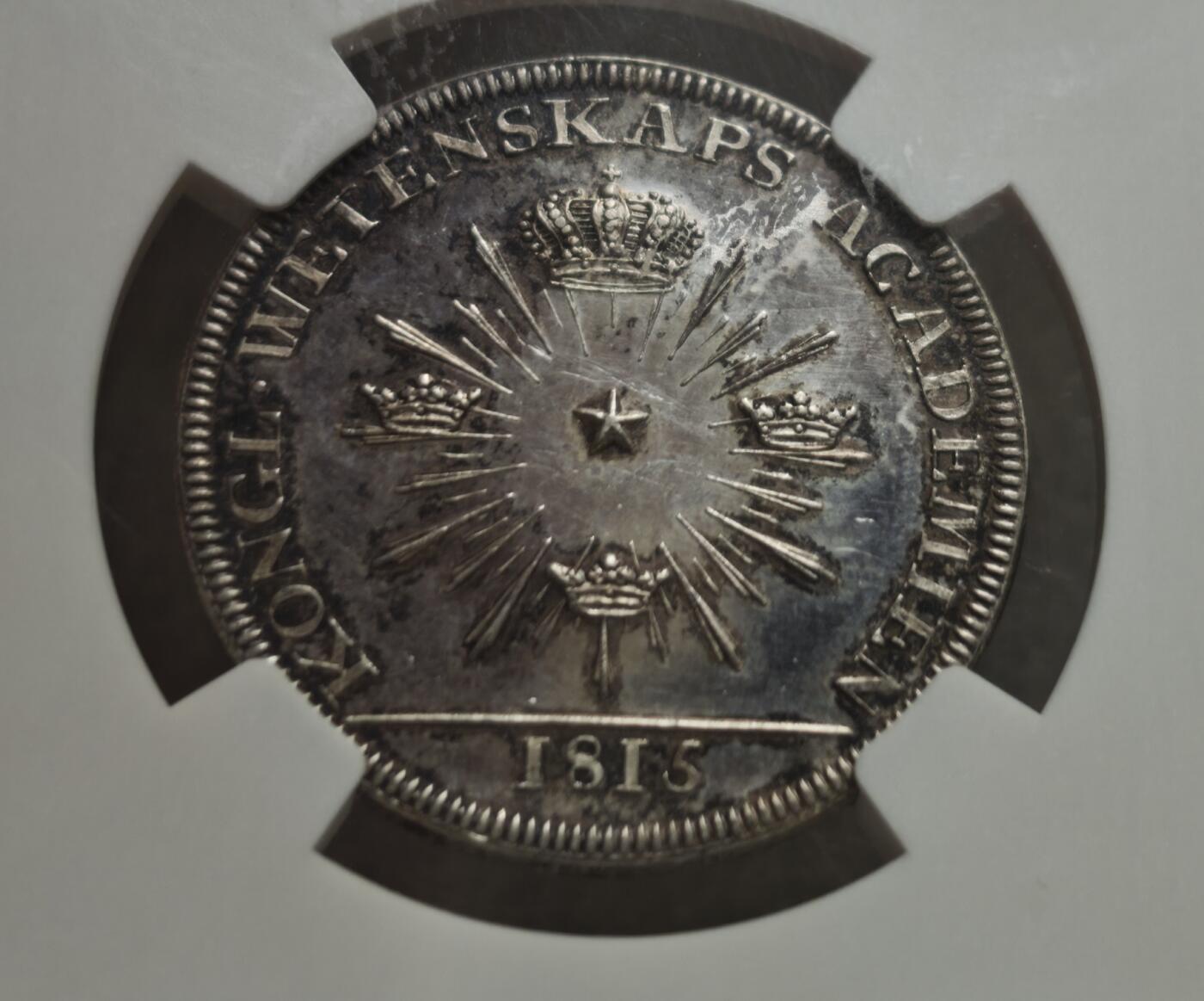 瓶子🏺第236期拍卖会