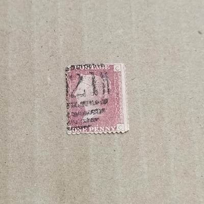 PCAI钱币  8-801 钱币邮票小专场 - 红便士