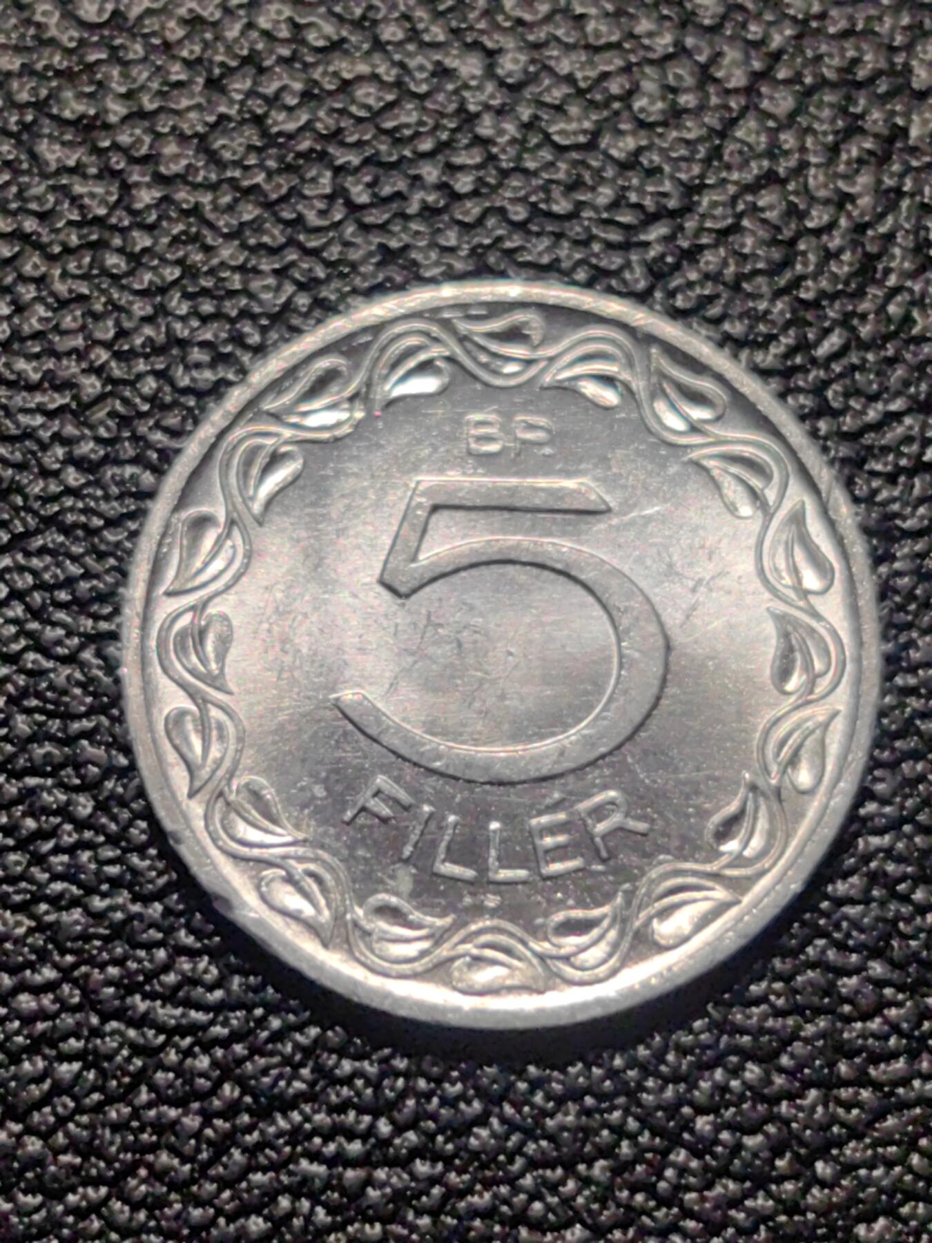 靖甫拍卖第九场 匈牙利5费勒