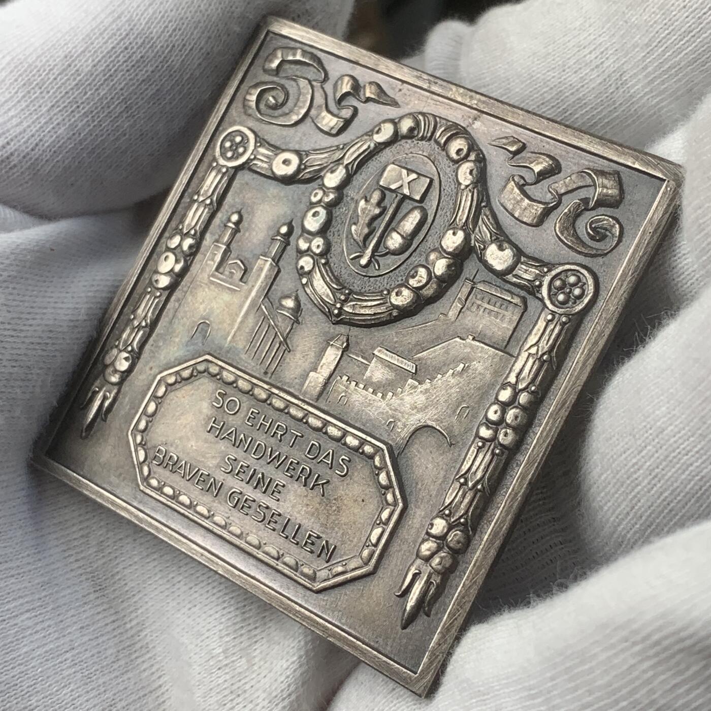 掌中浮雕-藏着的欧洲第057场