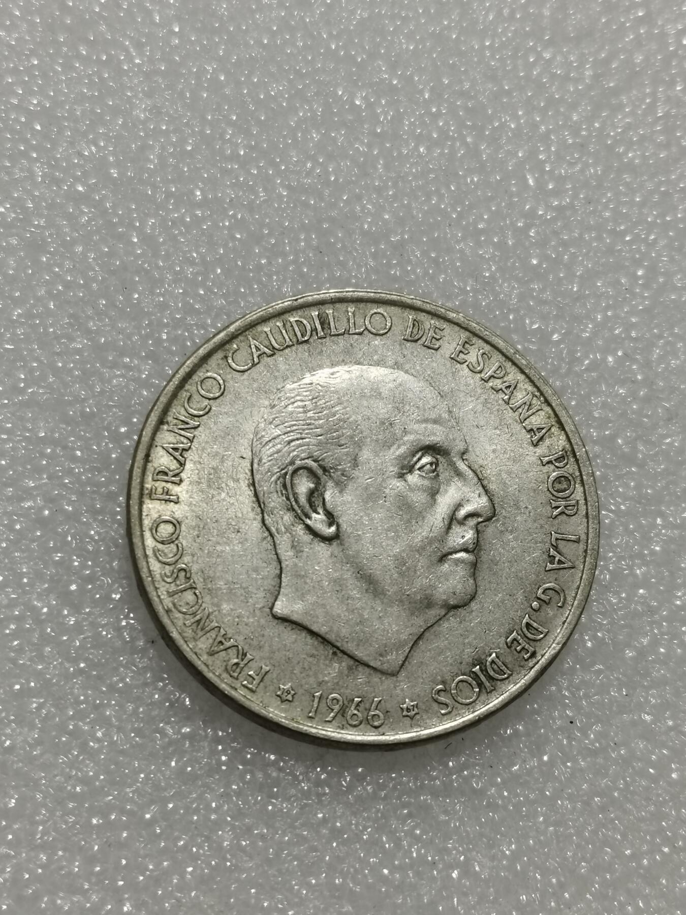 天下钱庄专场欢迎参拍 西班牙弗朗哥银币