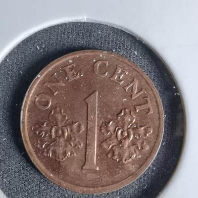 沼泽如烟--第1045场 - 新加坡1993年一分