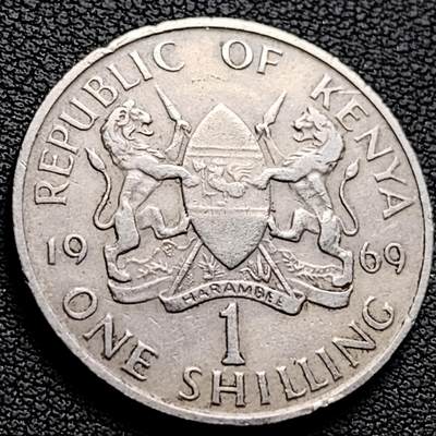 泉币菌-第222场-拍品多 请提前出价 - 首任总统 肯尼亚1969年1先令镍币 27.6mm 非洲硬币 