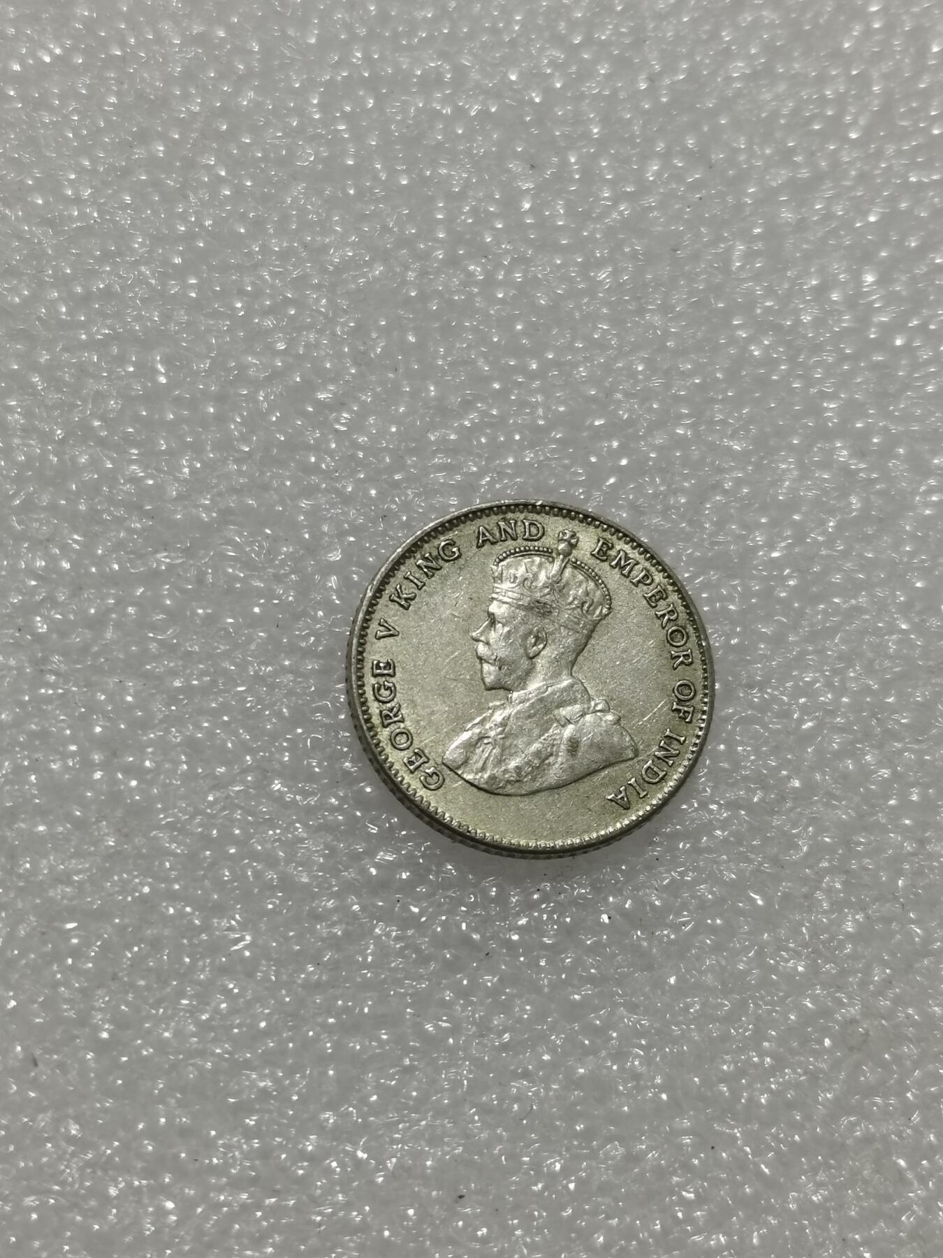 天下钱庄专场欢迎参拍 海峡10分银币