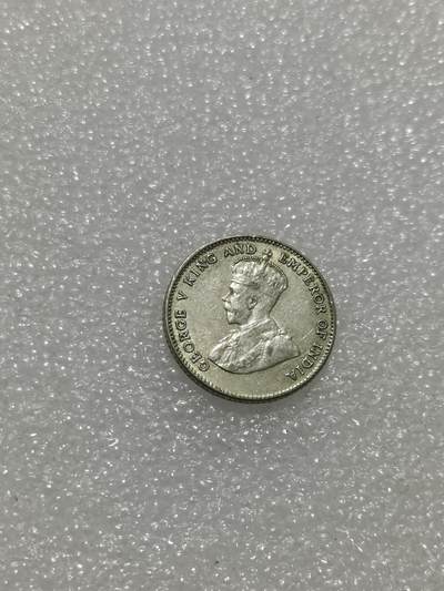 天下钱庄专场欢迎参拍 - 海峡10分银币