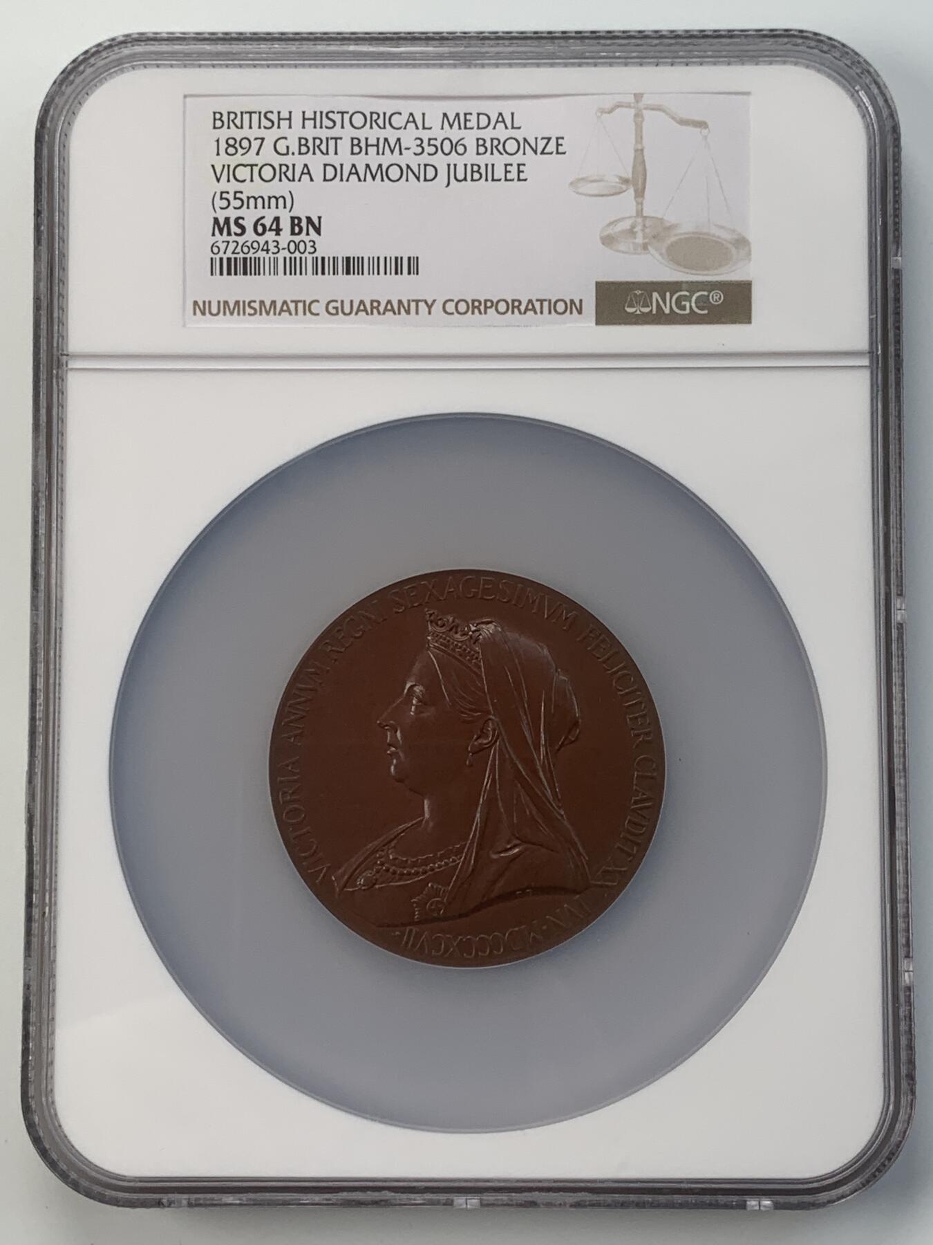 掌中浮雕-藏着的欧洲第057场 NGC MS64 : 1897年英国维多利亚女王登基60周年纪念铜章, 55mm